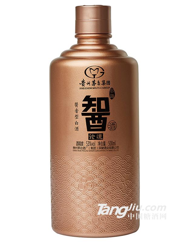 貴州茅臺集團-智酒論道-500ml