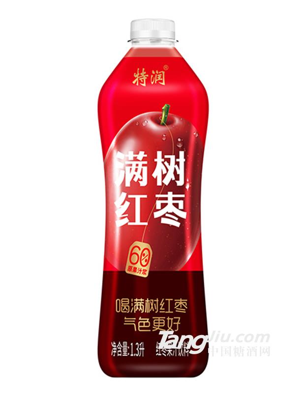 特潤滿樹紅棗果汁飲料1.3L