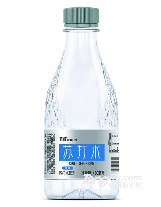 特潤(rùn)蘇打水原味450ml