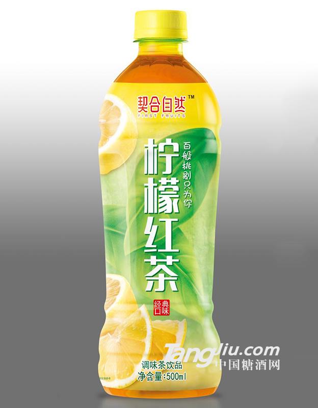 契合自然-檸檬紅茶-500ml