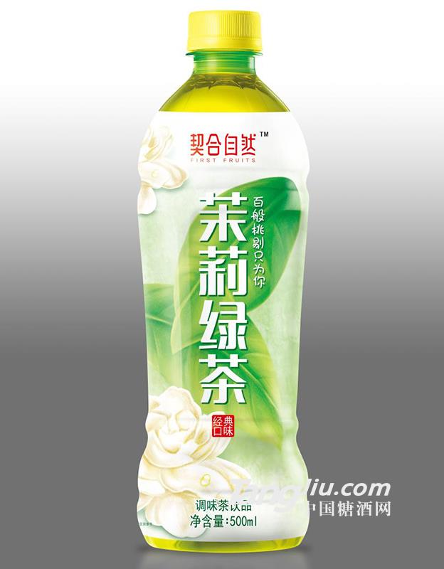 契合自然-茉莉綠茶-500ml