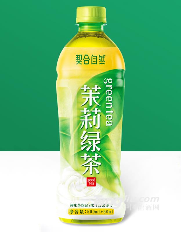 契合自然-茉莉綠茶（綠標）-500ml