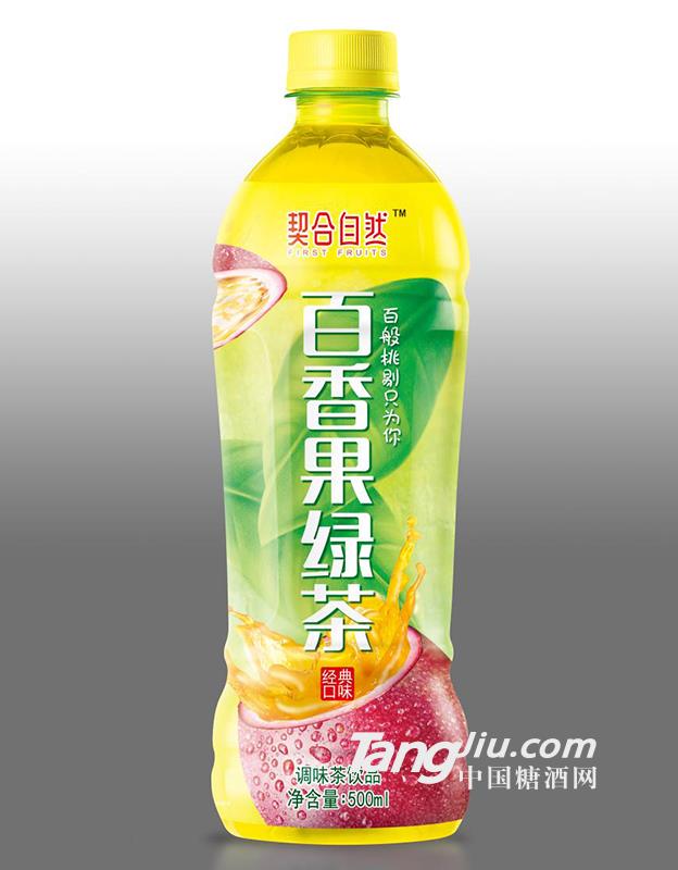 契合自然-百香果綠茶-500ml