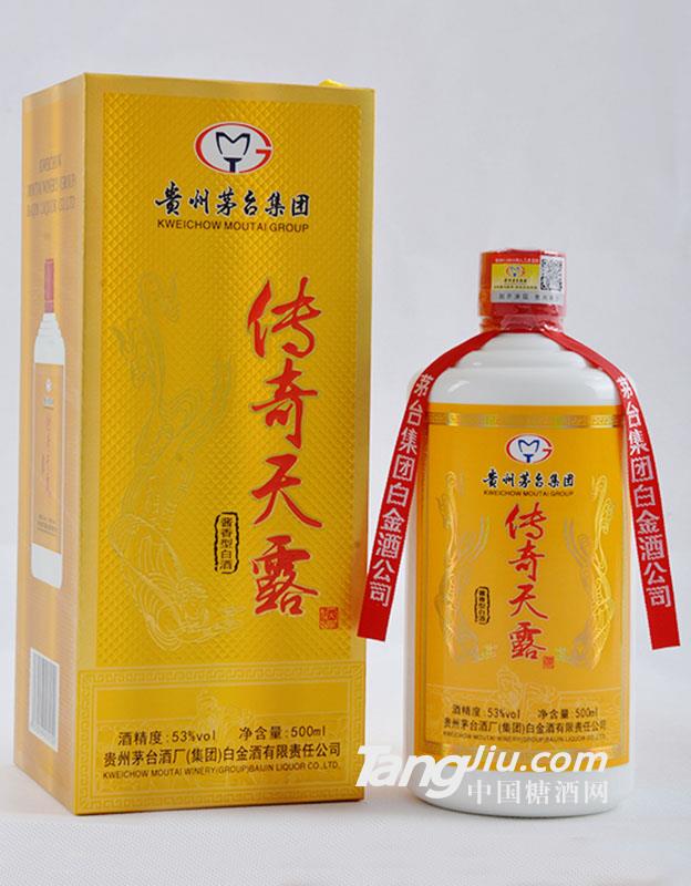 53°傳奇天露-500ml