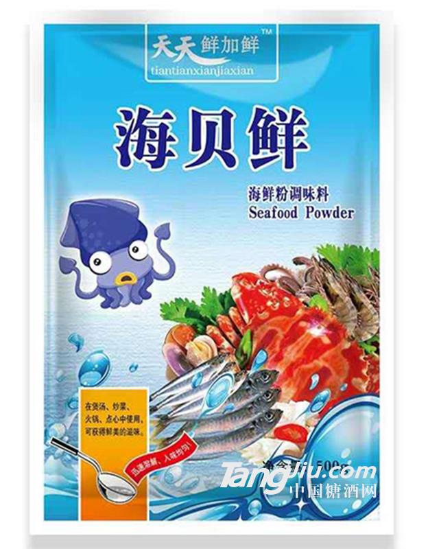 天天海鮮粉調(diào)味料500g