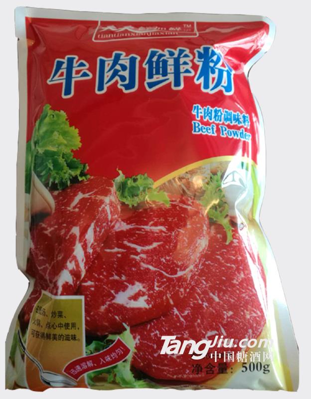 天天牛肉粉調(diào)味料500g