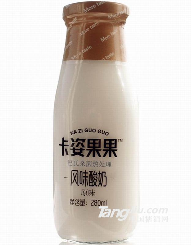 卡姿果果風(fēng)味酸奶原味280ml