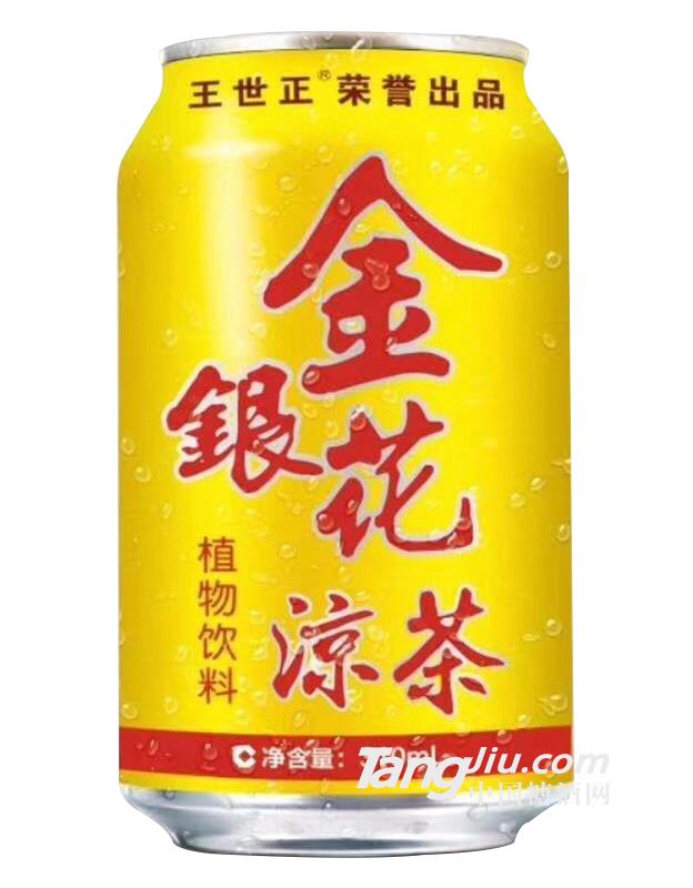 金銀花涼茶植物飲料-310ml