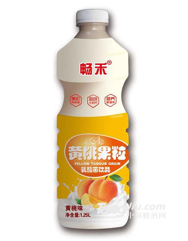 暢禾 黃桃果粒 黃桃味-1.25L