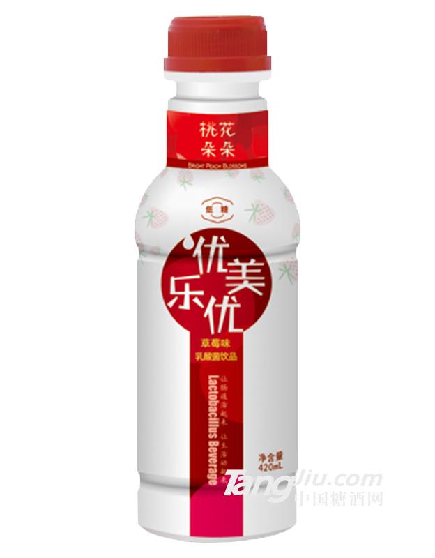 優(yōu)美優(yōu)樂草莓味乳酸菌飲料420ml