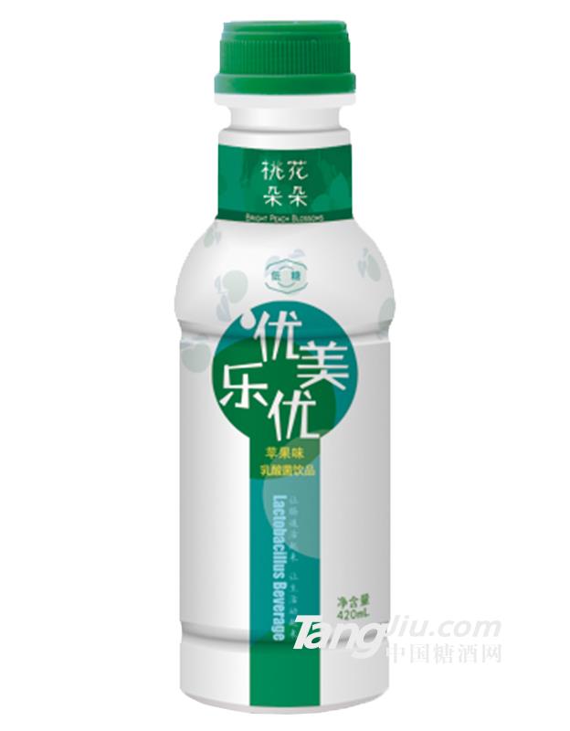 優(yōu)美優(yōu)樂蘋果味乳酸菌飲料420ml