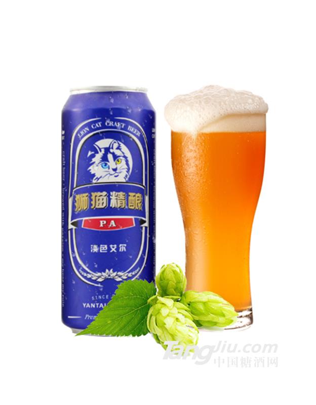 獅貓精釀淡色艾爾啤酒-500ml