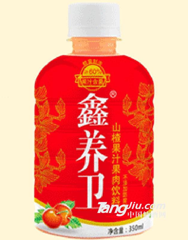 鑫養衛山楂果汁350ml