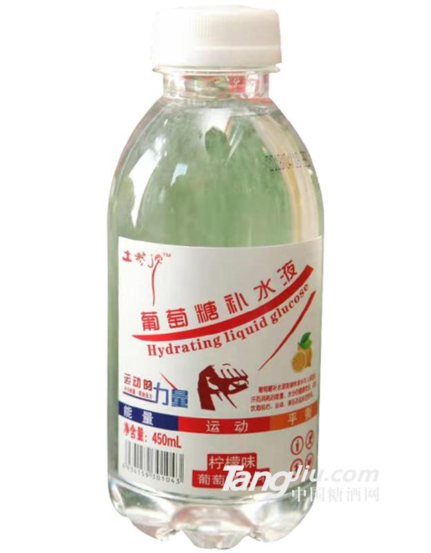 土參源葡萄糖補水液450ml