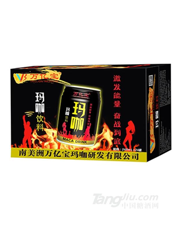 瑪咖飲料248mlX24罐