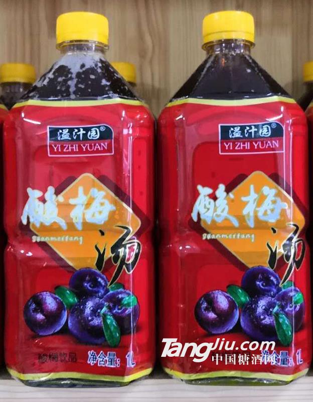 溢汁園酸梅湯1L