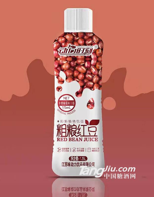 粗糧紅豆飲品1.25L