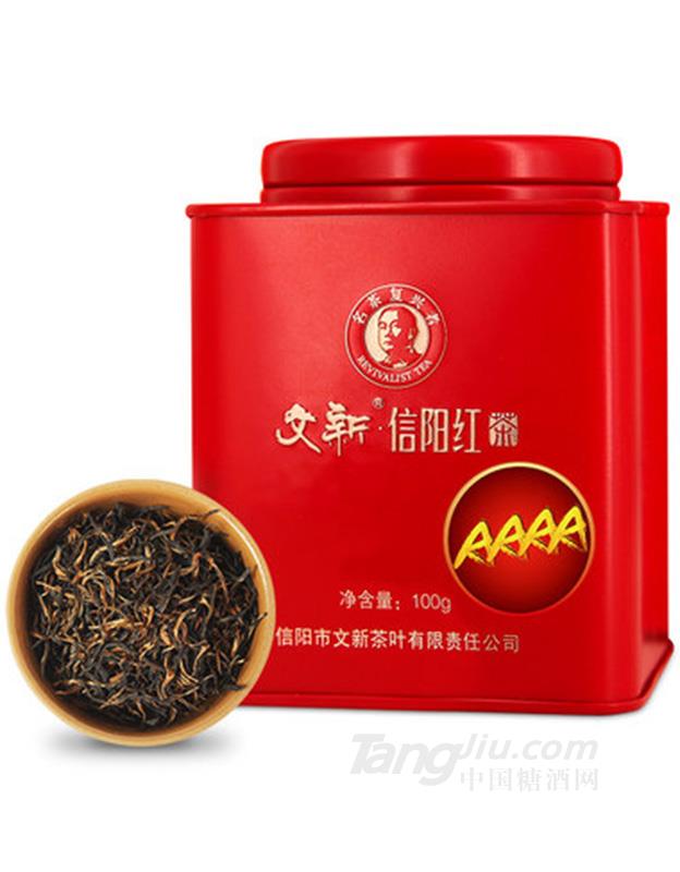 茶葉禮盒裝明前AAAA100g