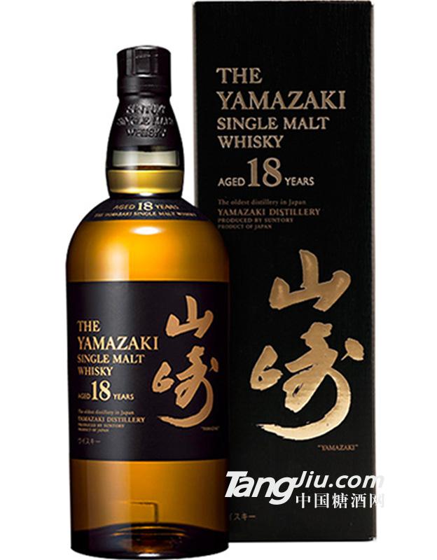 日本威士忌山崎18年700ml