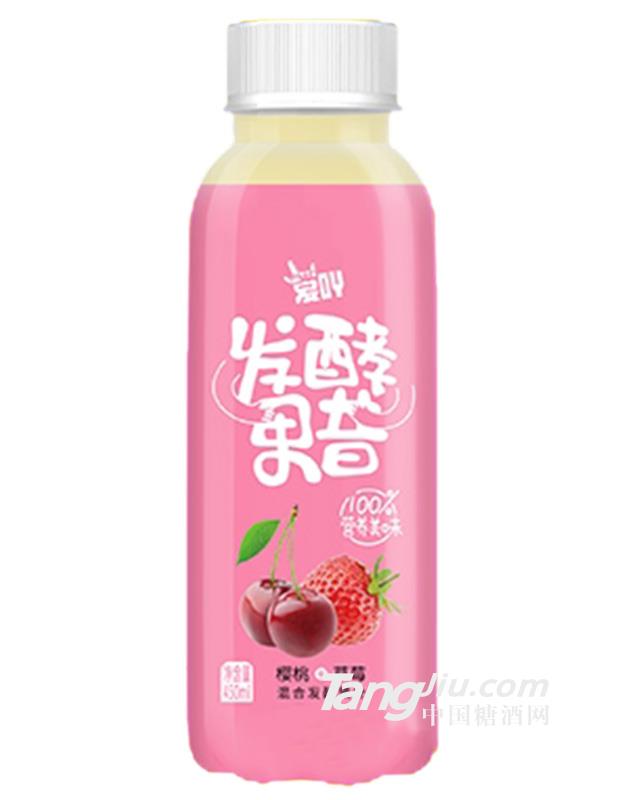 愛(ài)吖發(fā)酵果昔櫻桃+草莓450ml