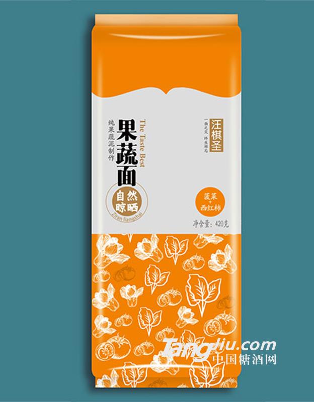 汪棋圣果蔬面菠菜+西紅柿420g