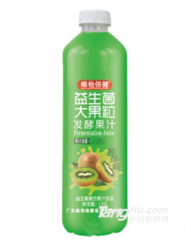 維他倍健益生菌發(fā)酵果汁獼猴桃味1.25L