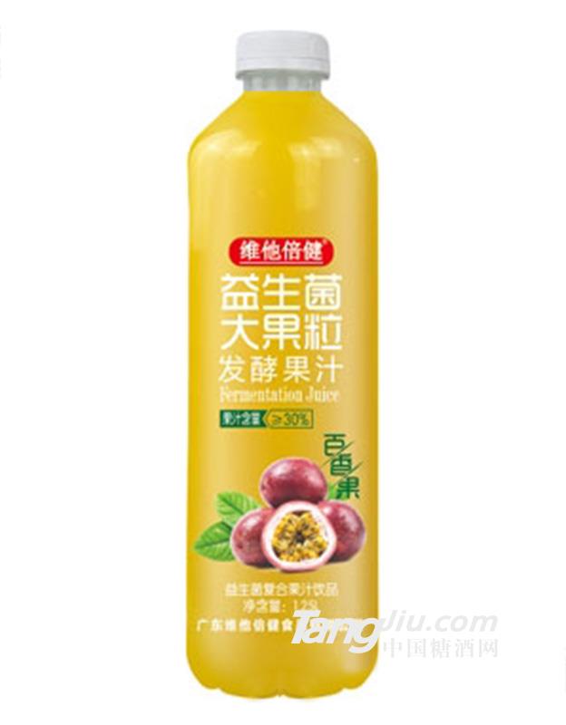 維他倍健益生菌發(fā)酵果汁百香果味