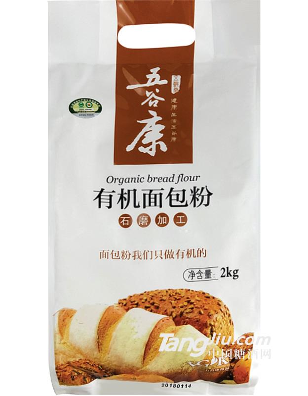 五谷康面包粉2kg