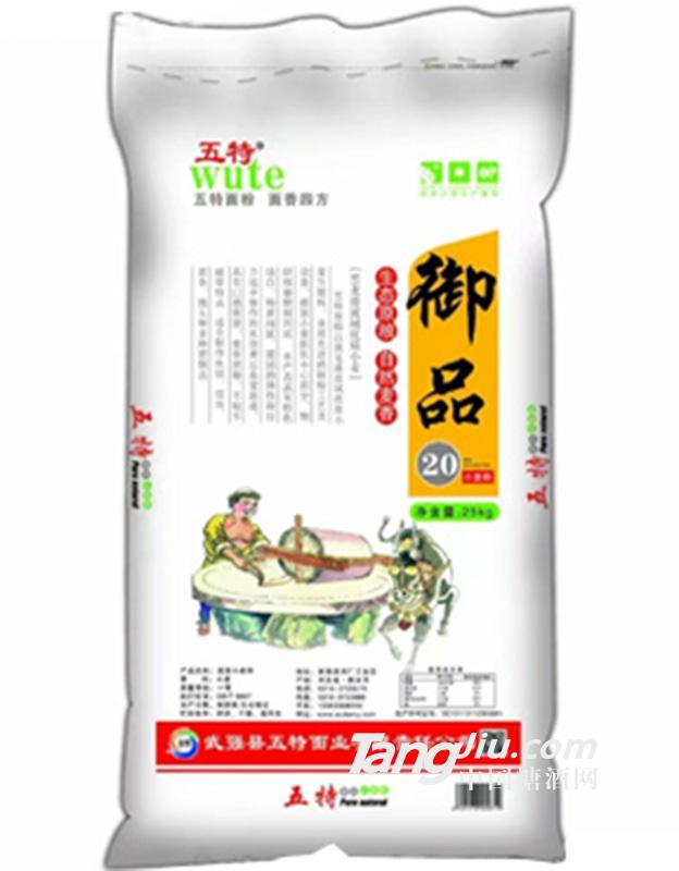 五特-御品小麥粉25kg