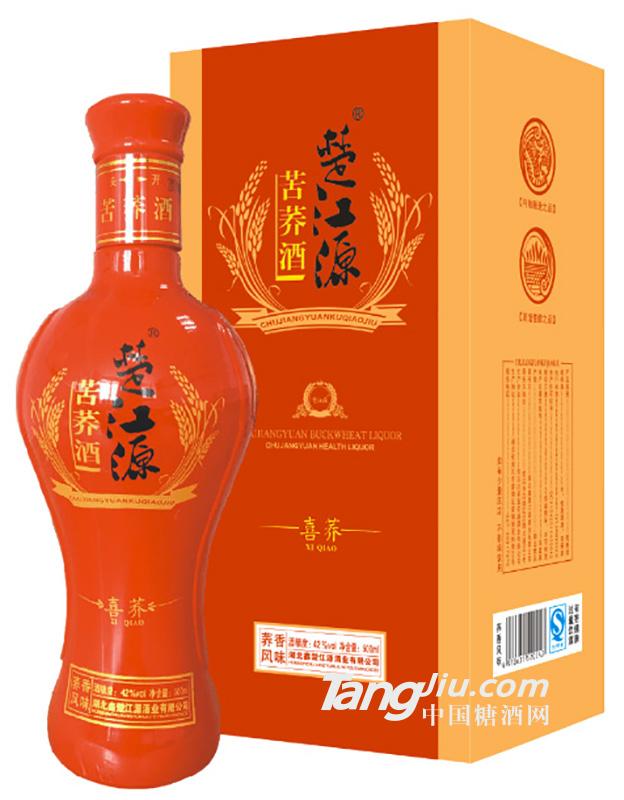 楚江源苦蕎酒（喜蕎）