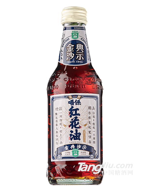 唔系紅花油金典沙示汽水325ml