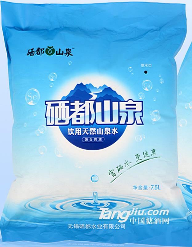 硒都山泉袋裝水7.5L