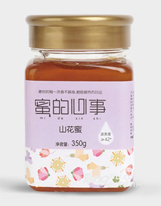 西聯(lián)蜜的心事山花蜜350g