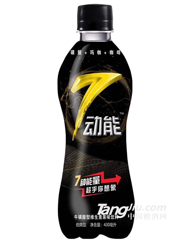 ?；撬嵝途S生素果味飲料-430ml-全國招商