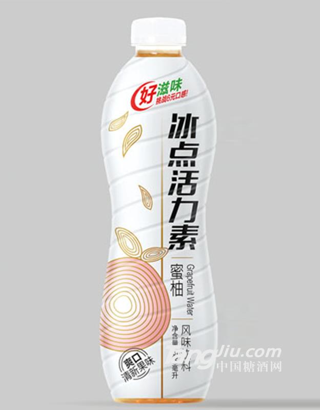 冰點(diǎn)活力素蜜柚風(fēng)味飲料500ML