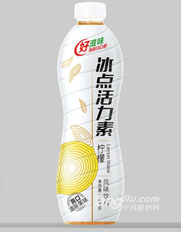 冰點(diǎn)活力檸檬風(fēng)味飲料500ML