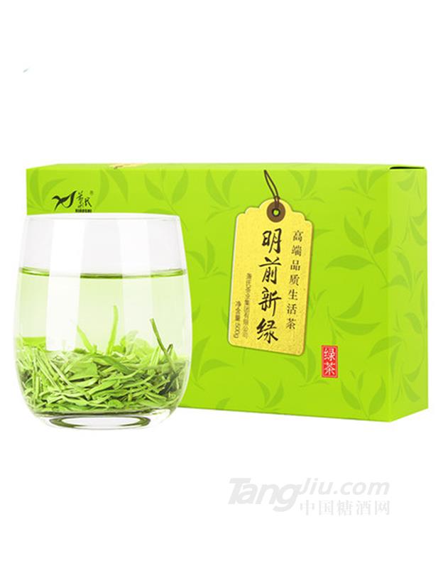 蕭氏綠茶明前新綠500g