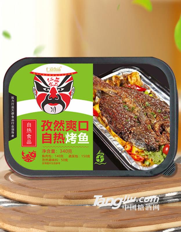 仁益食品孜然爽口自熱烤魚340g