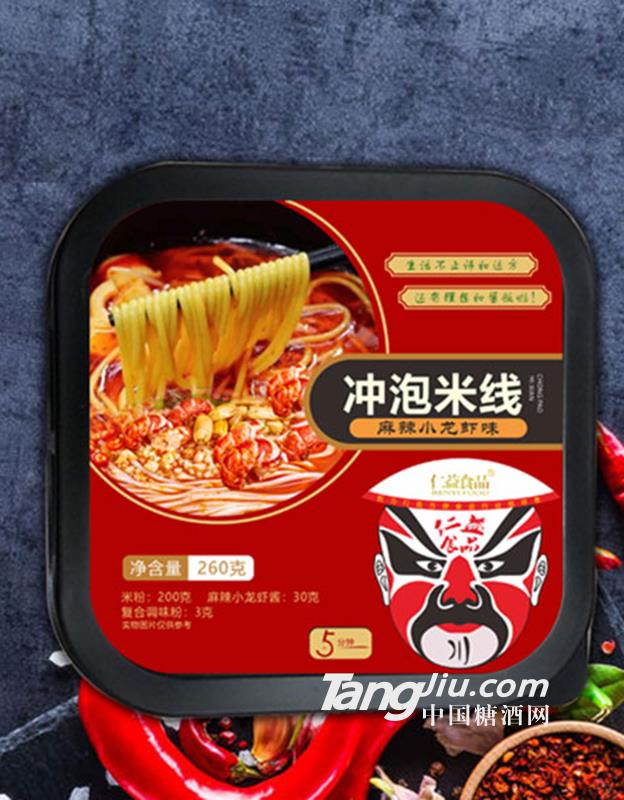 仁益食品沖泡米線麻辣小龍蝦味260g