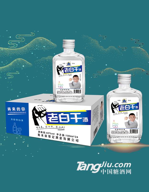 쾉ӛϰ׸ɾ100ml