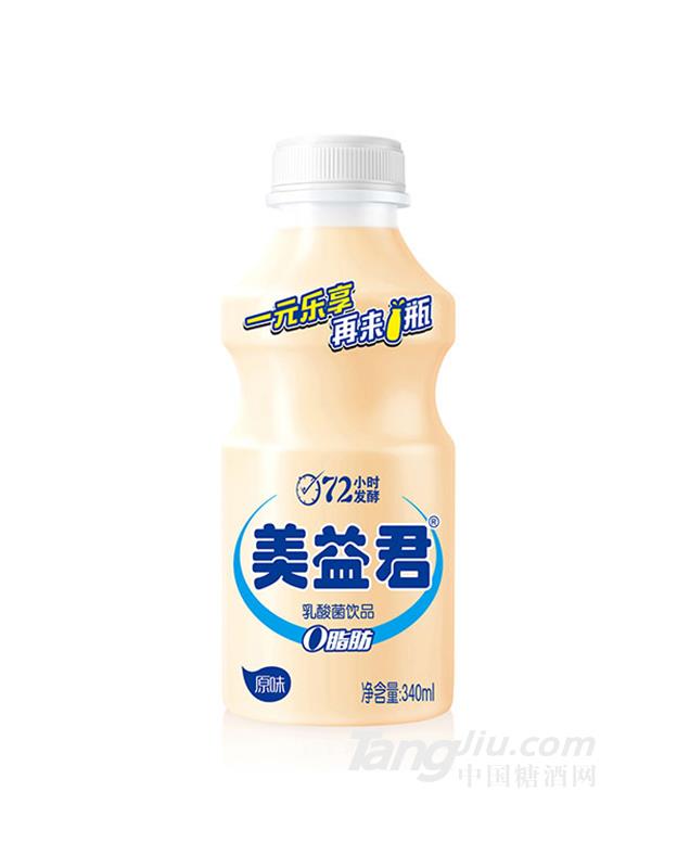 美益君乳酸菌飲品原味340ml