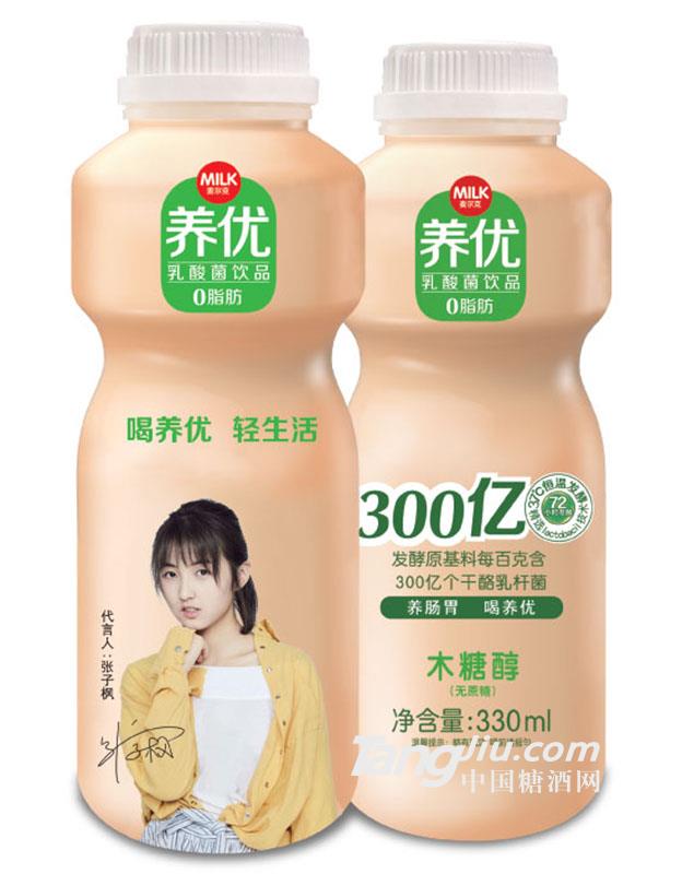 養(yǎng)優(yōu)乳酸菌木糖醇味330ml