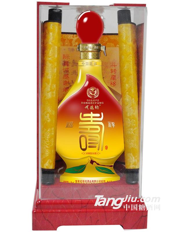 戎德坊福祿長壽酒900ml