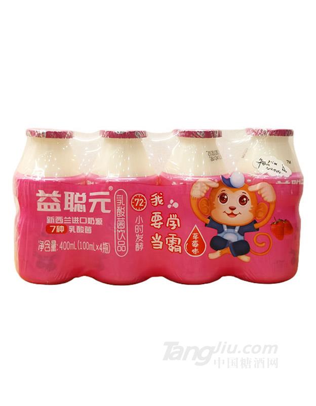 益聰元乳酸菌飲品草莓味100mlx4瓶