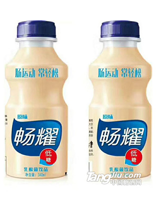 暢耀乳酸菌