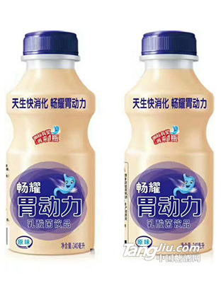 胃動(dòng)力乳酸菌飲品