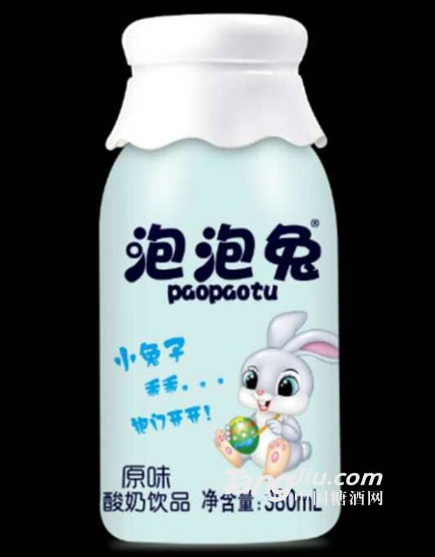 泡泡兔酸奶飲品原味380ml