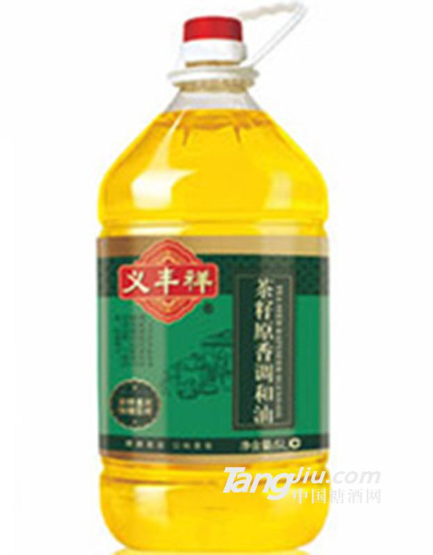 義豐祥茶籽原香調和油5l