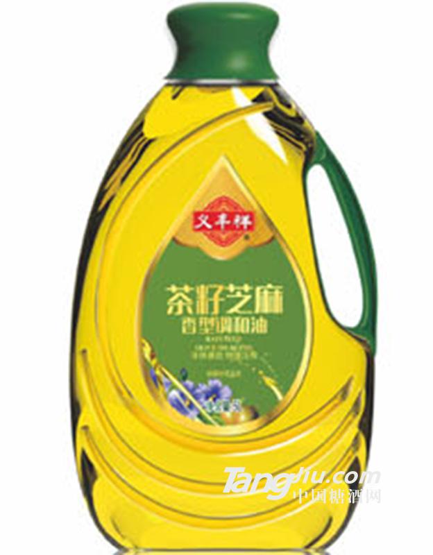 義豐祥茶籽芝麻調和油5l