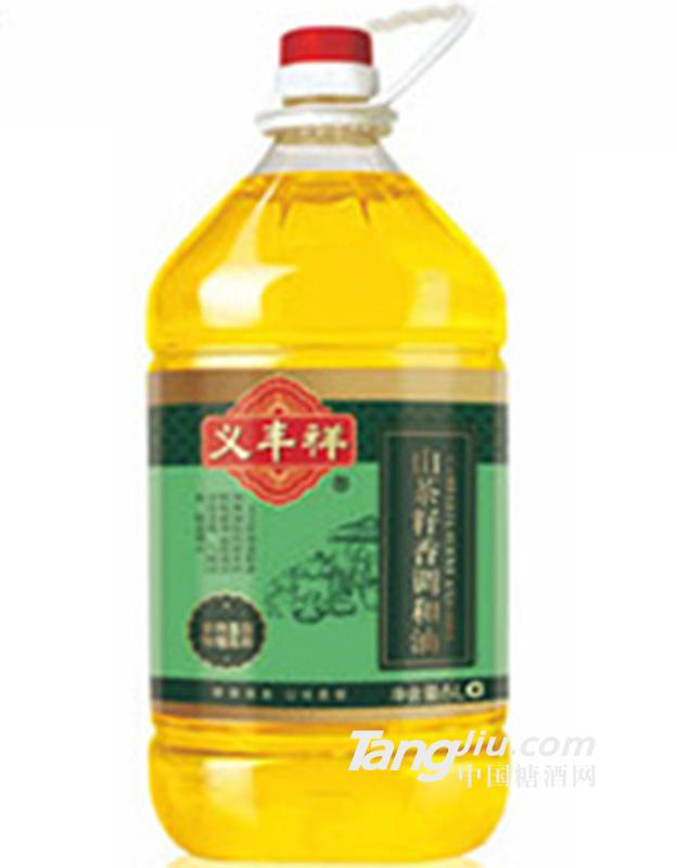 義豐祥山茶籽香調和油5l